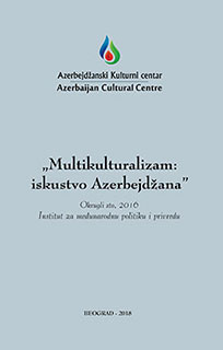 multikulturizam-iskustva azerbejdzana